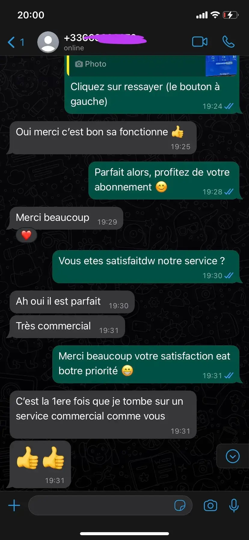 Abonnement-IPTV-Premium-en-France-5-1_1764364701687-C8OVipmw